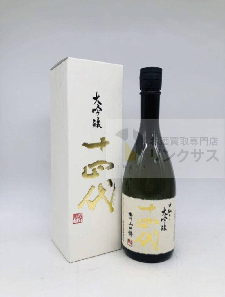 十四代 中取り大吟醸 720ml