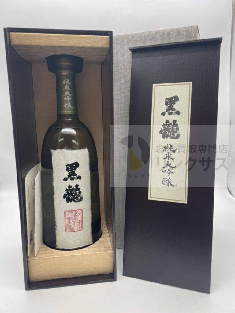 黒龍 純米大吟醸 2022.8