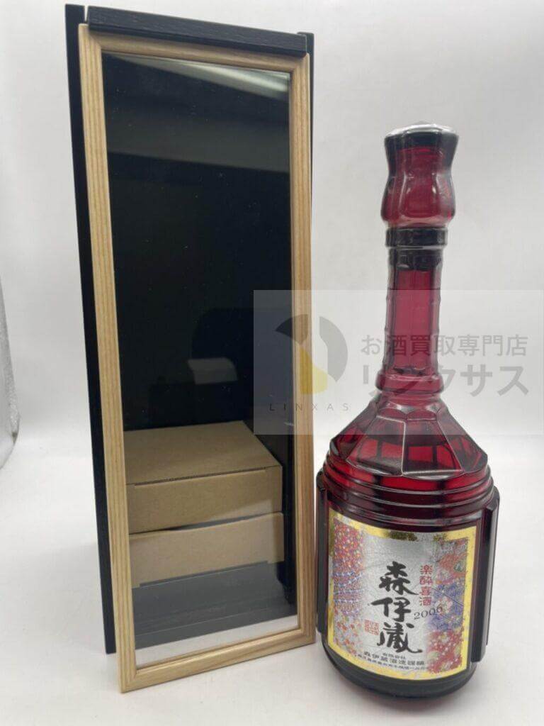 森伊蔵 楽酔喜酒