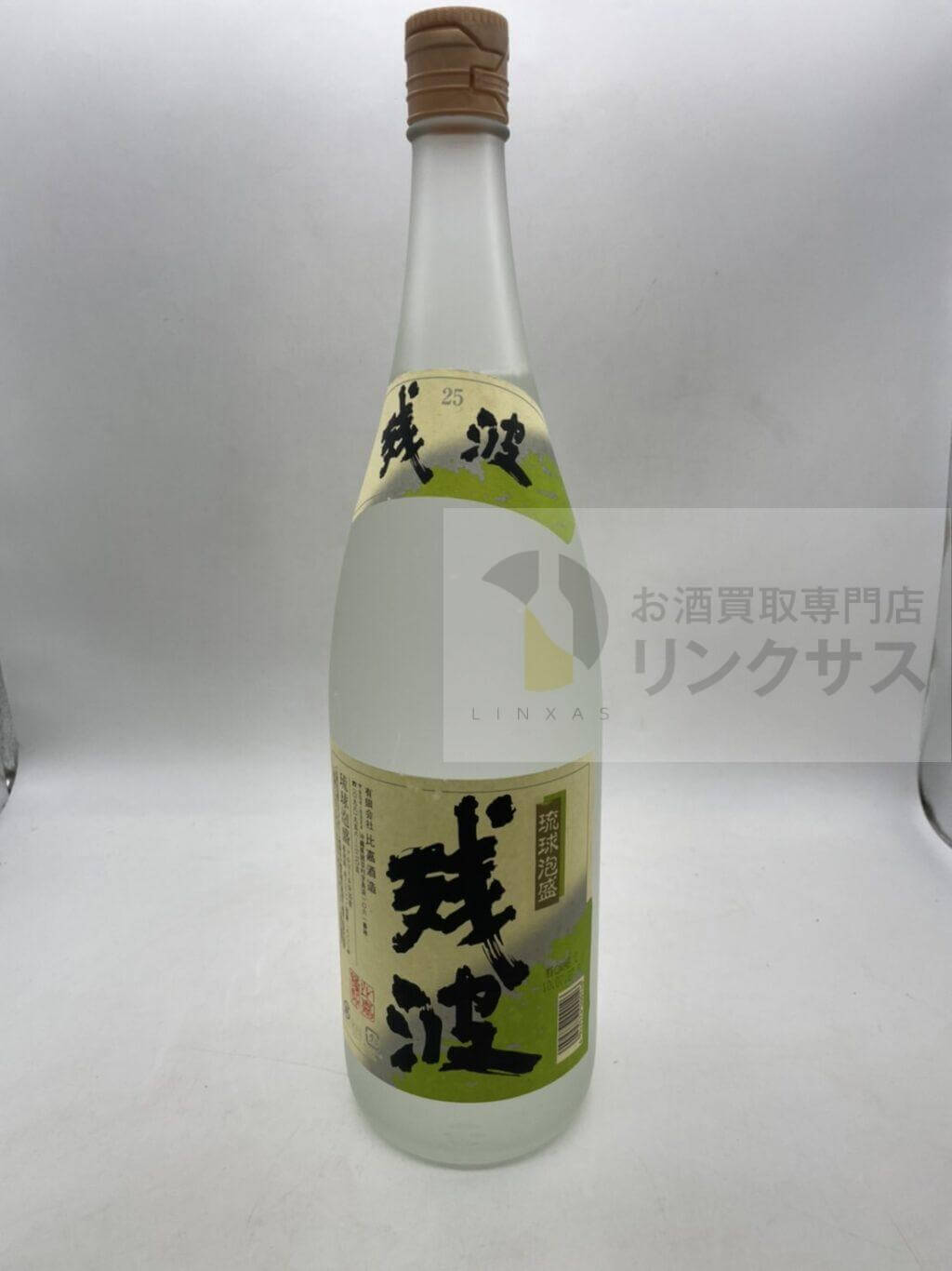 泡盛 残波 1800ml
