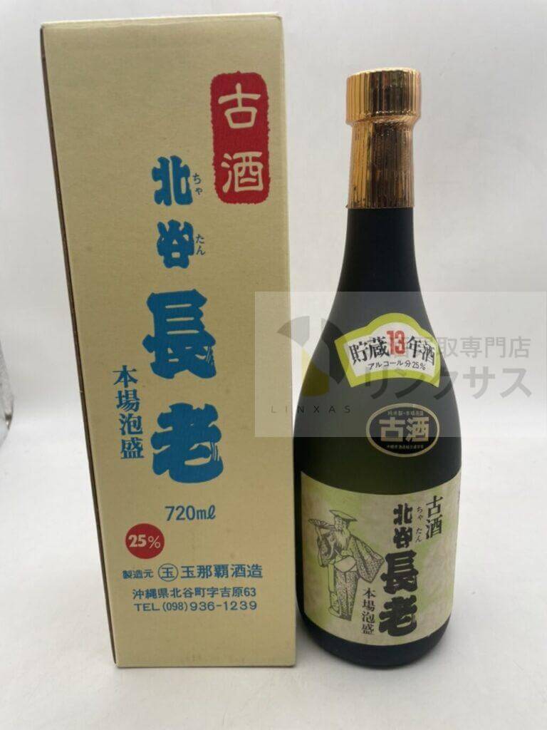 泡盛 長老 貯蔵13年 720ml