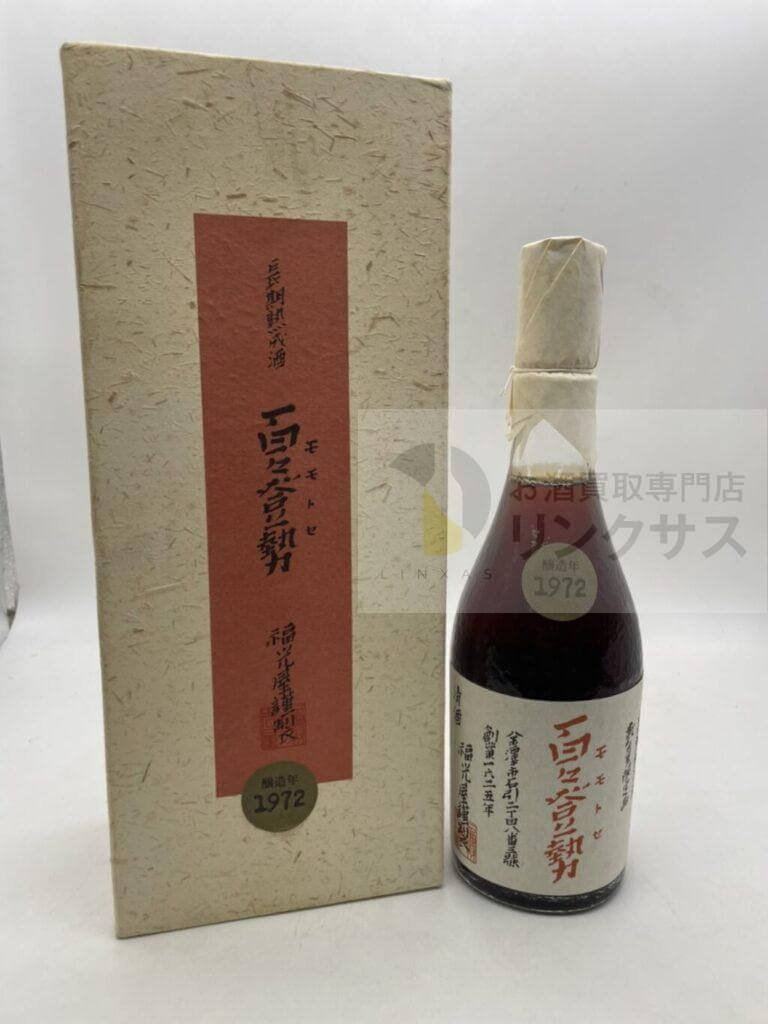 百々登勢