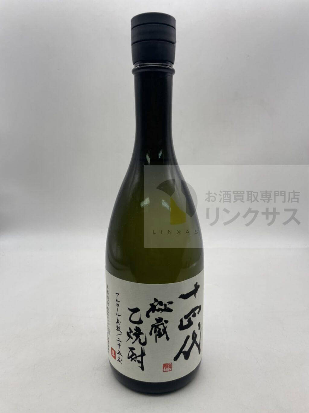 十四代 秘蔵乙焼酎