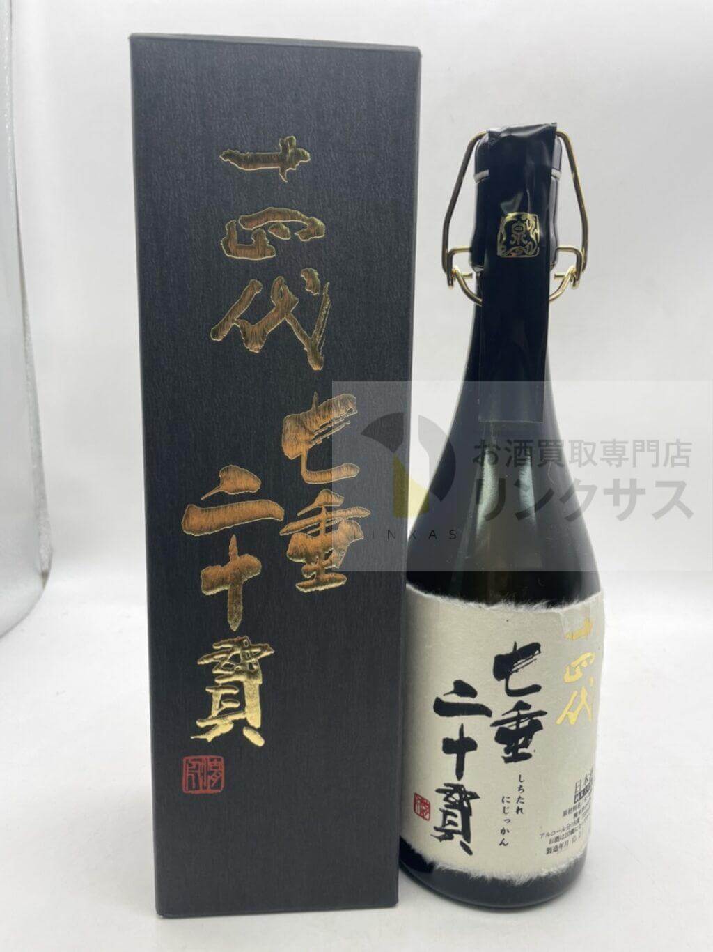 十四代 七垂二十貫 720ml
