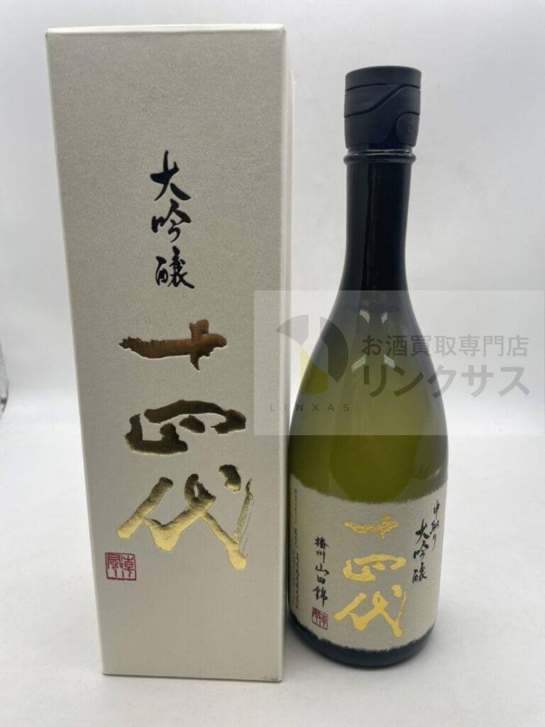 十四代 播州山田錦 720ml2021.11詰