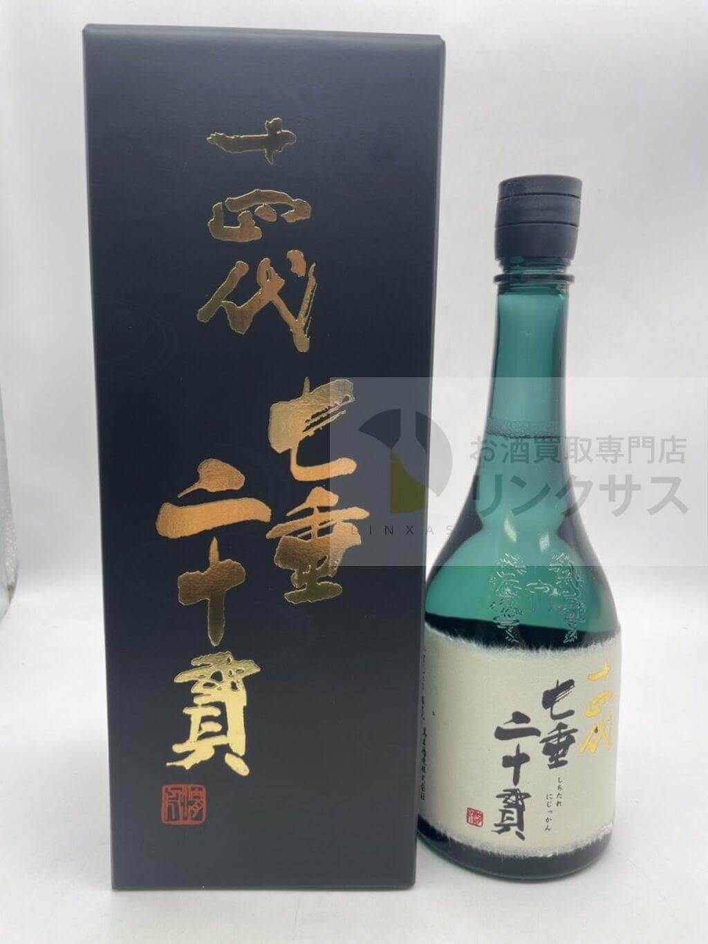 十四代 七垂二十貫 720ml最新詰
