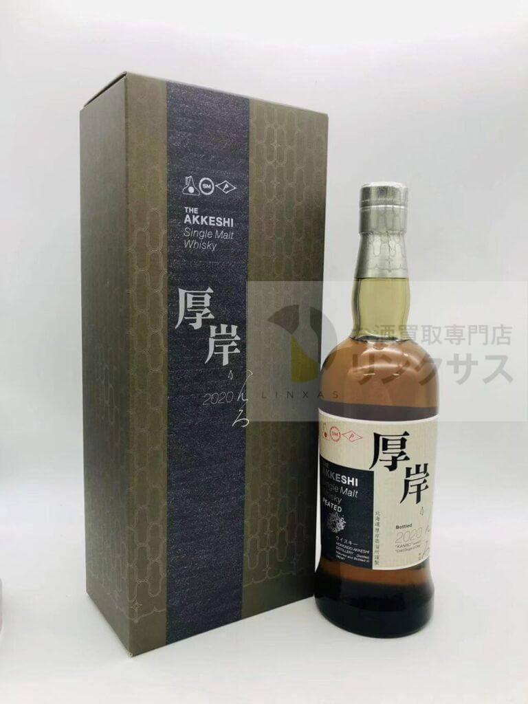 厚岸寒露