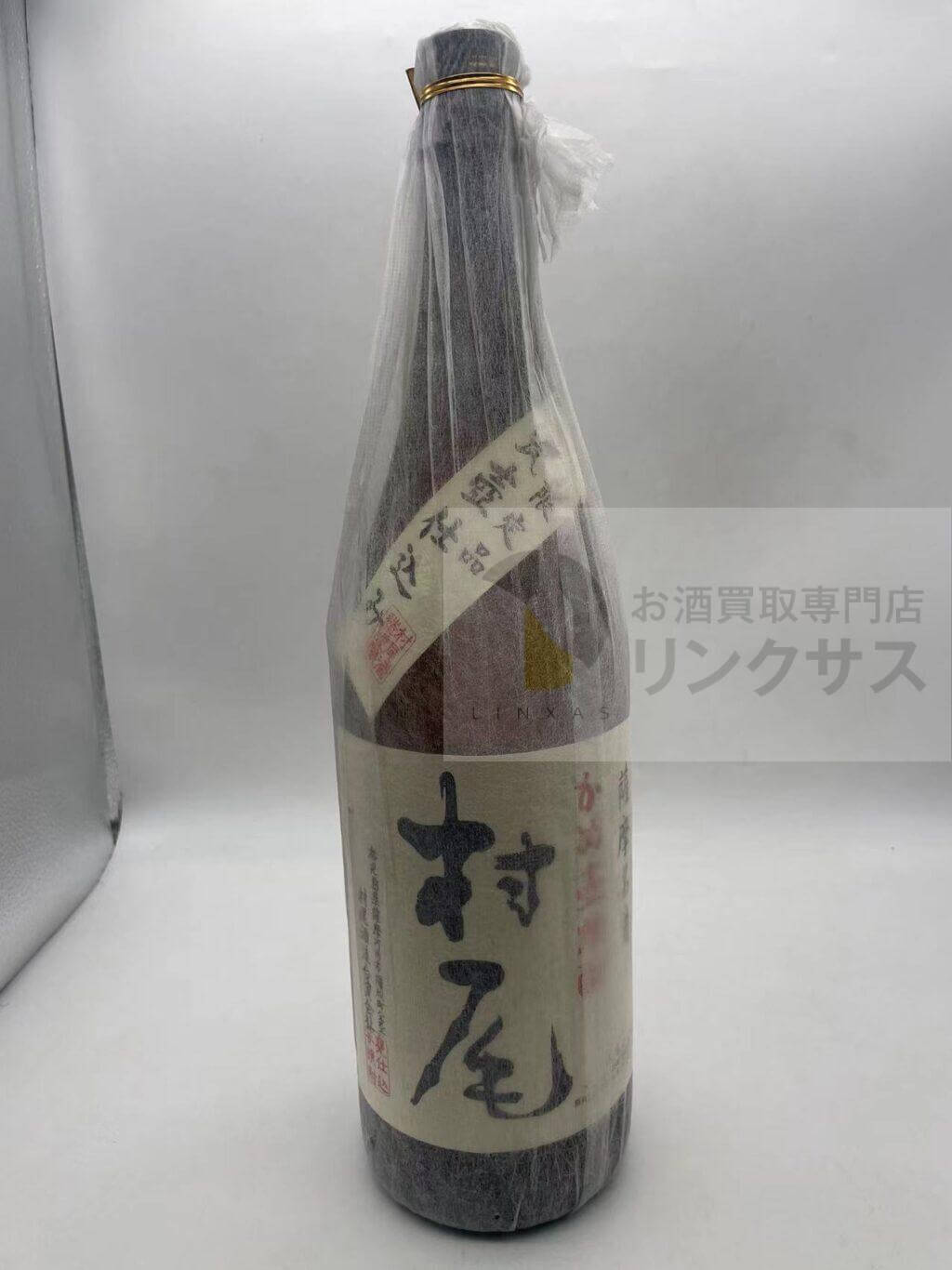 村尾 1800ml