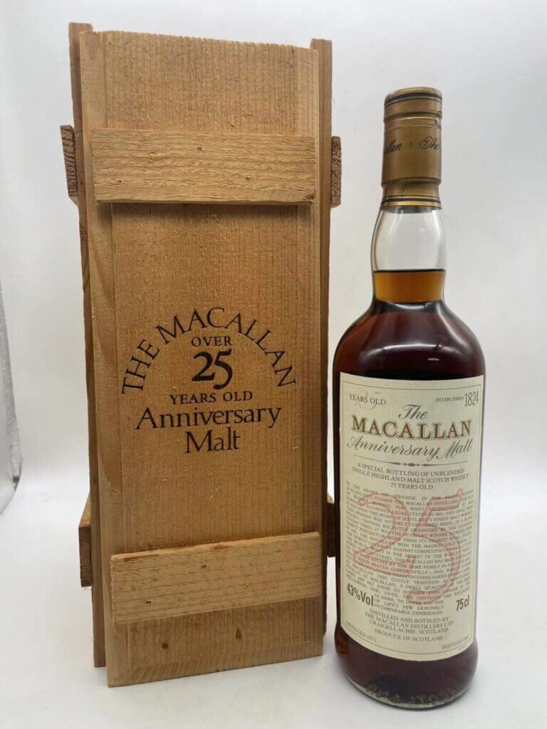 マッカラン25年 アニバーサリー