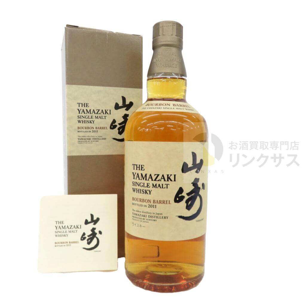 山崎バーボンバレル
