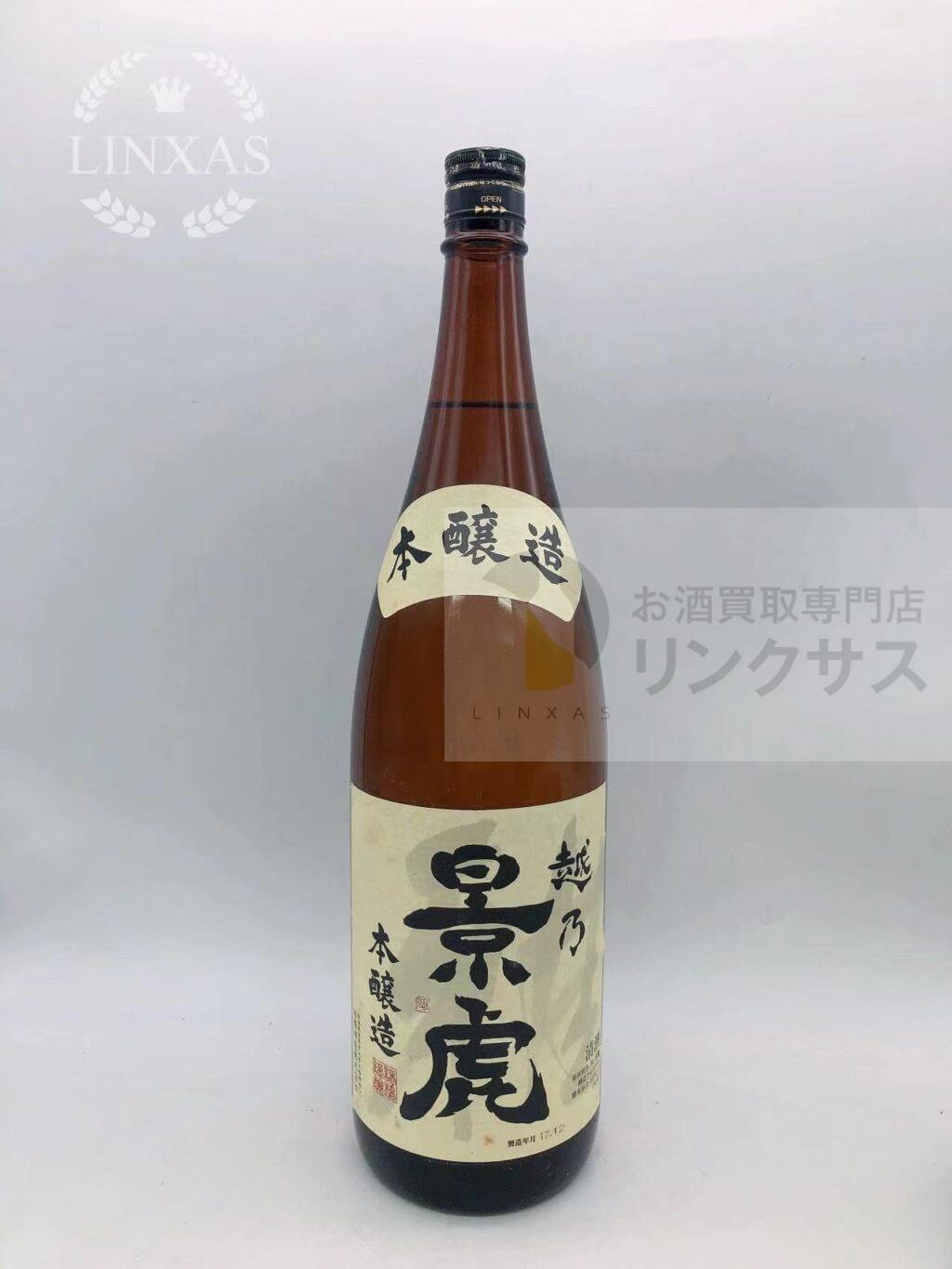 景虎 本醸造 1800ml