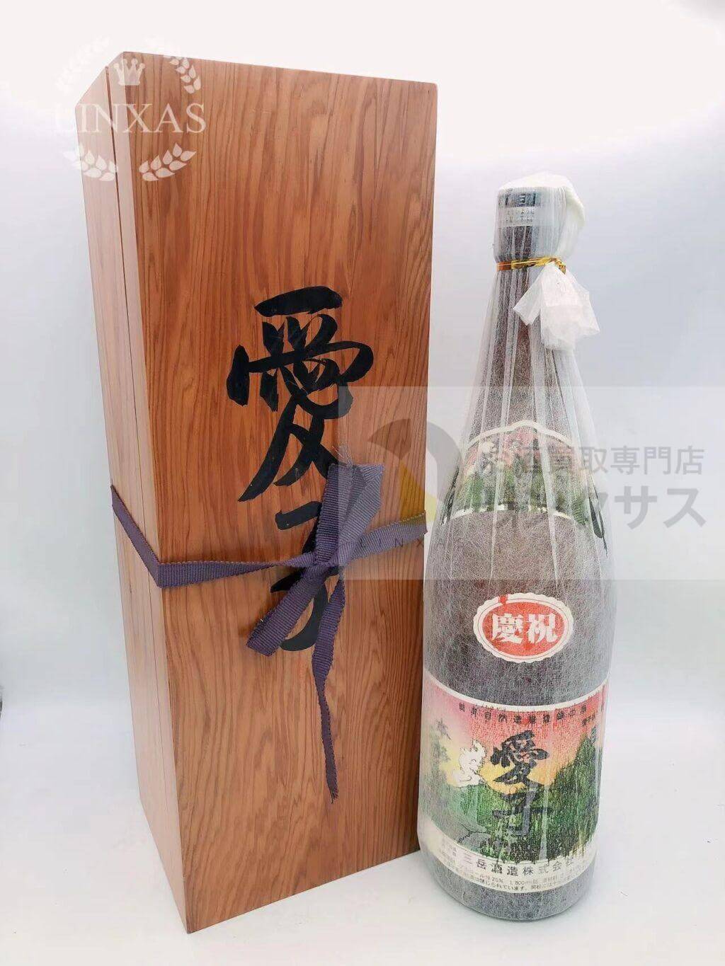 愛子 1800ml