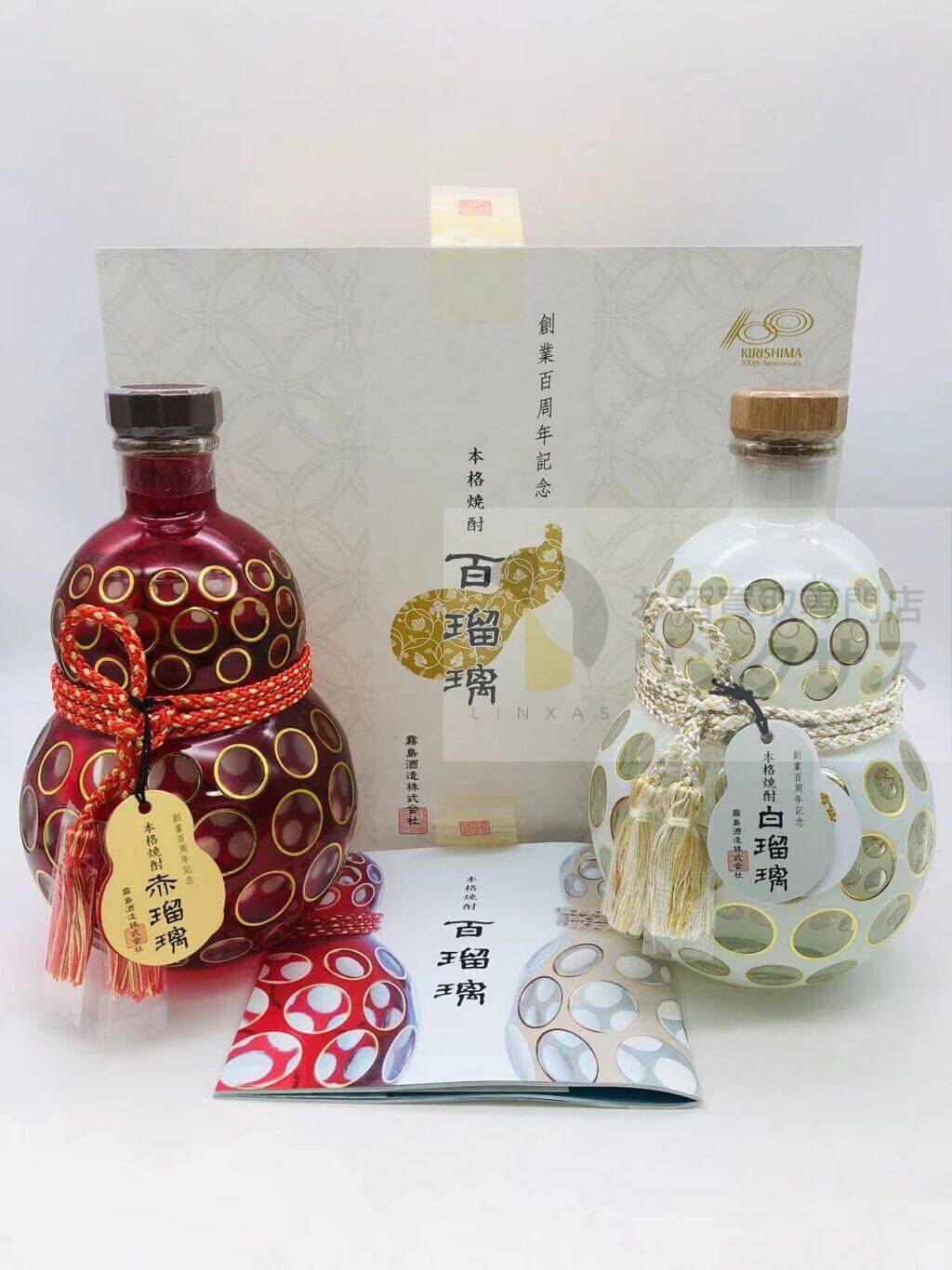 百瑠璃 創業100周年記念