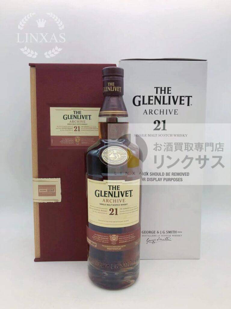 グレンリベット21年