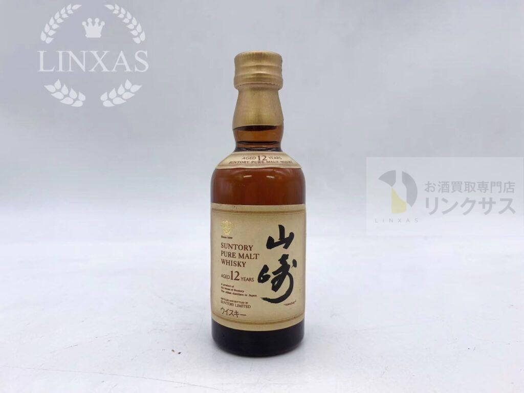 山崎12年ミニ