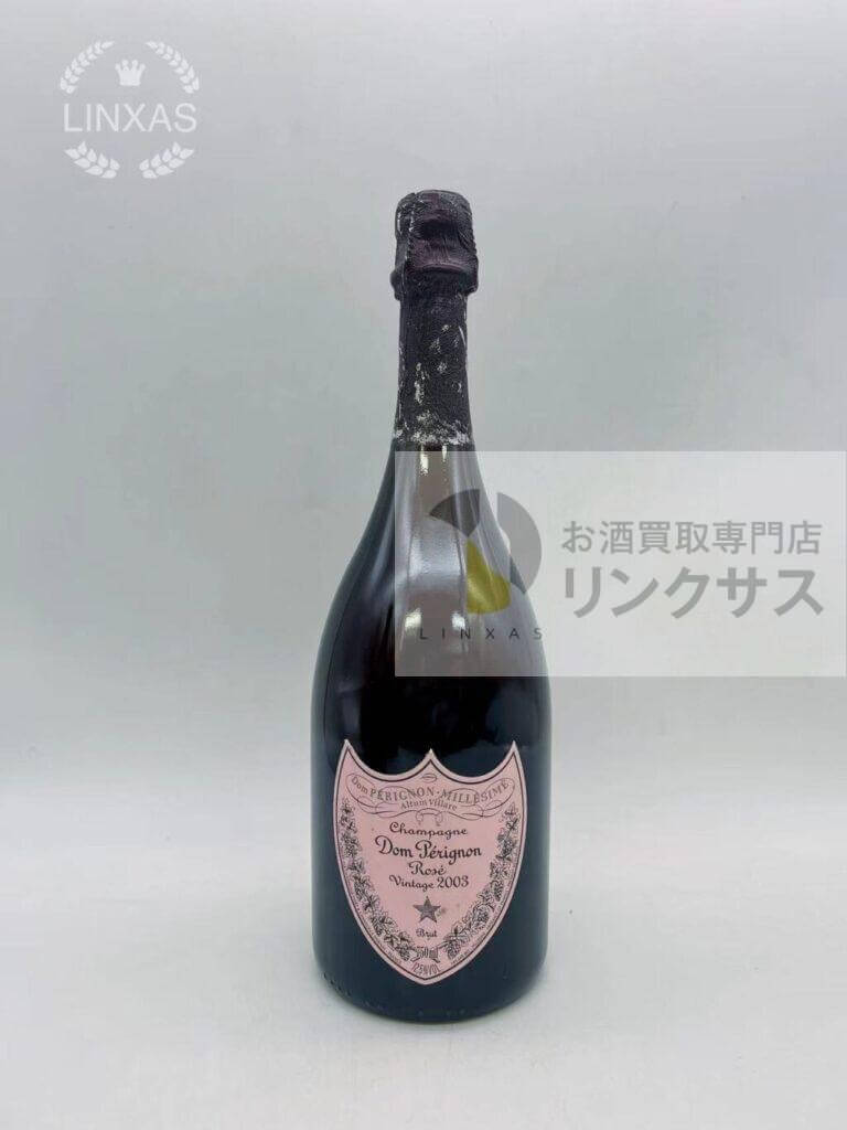 ドンペリロゼ訳あり