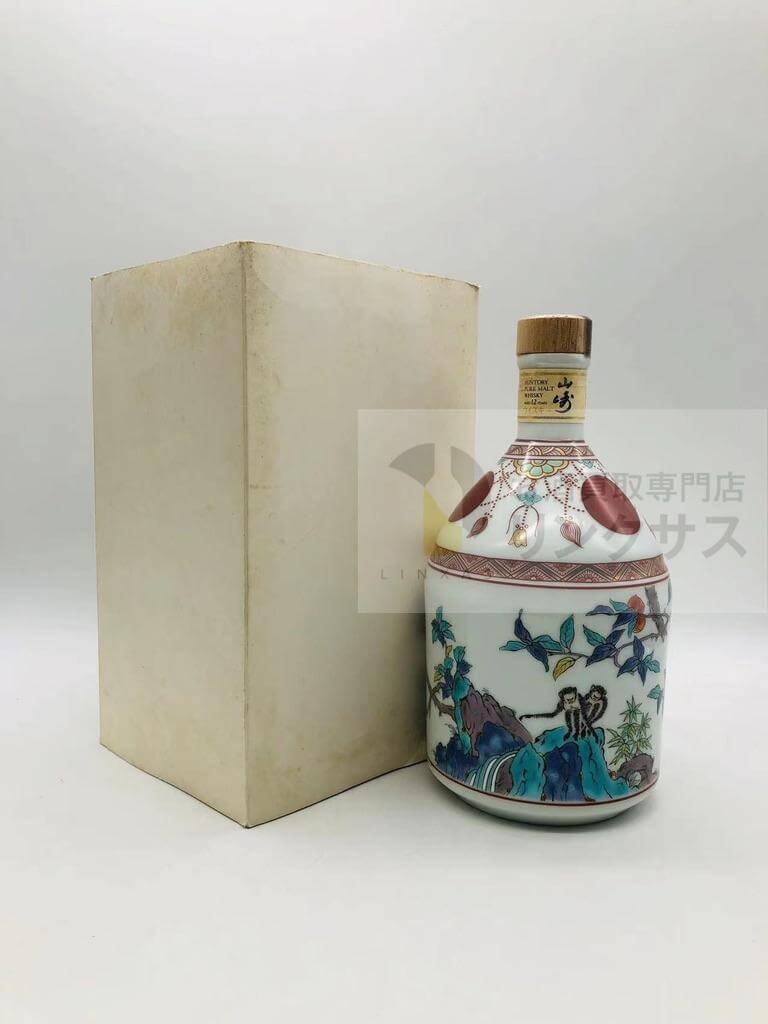 山崎12年有田焼空瓶