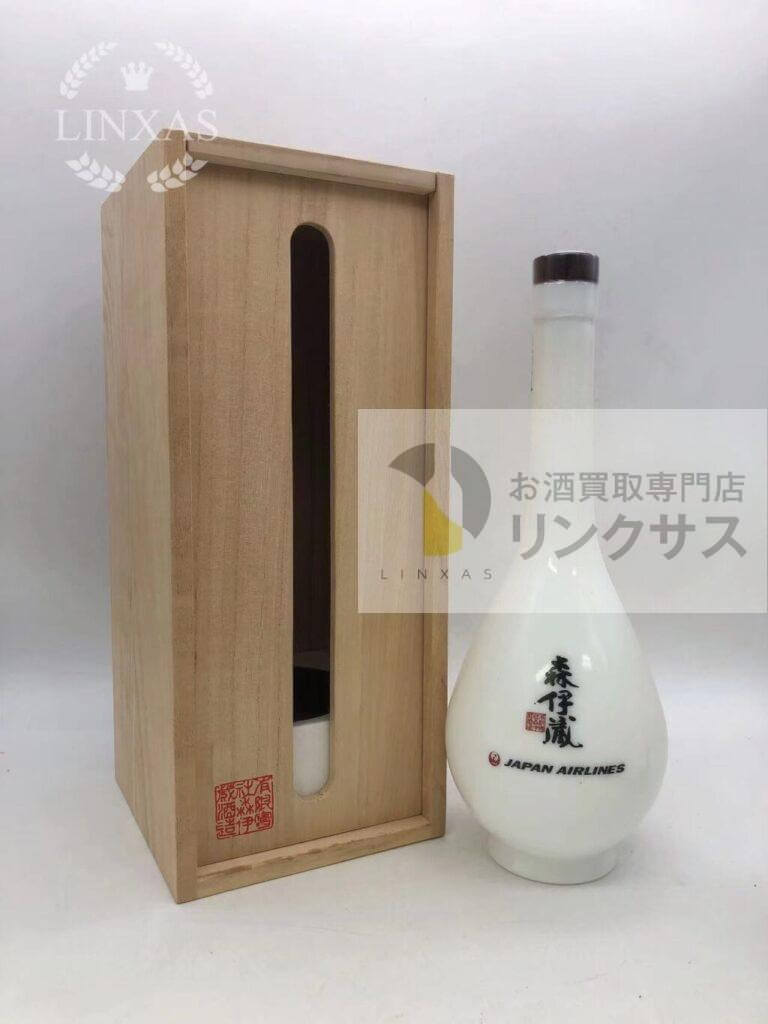 森伊蔵 JAL15周年記念
