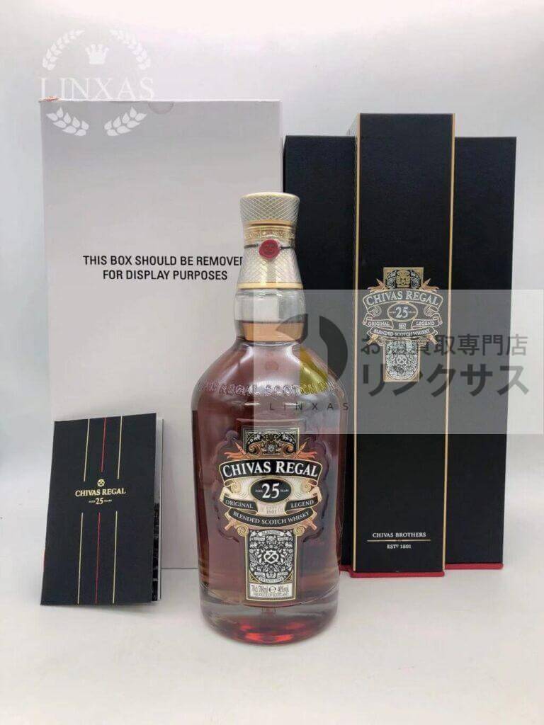 シーバス25年