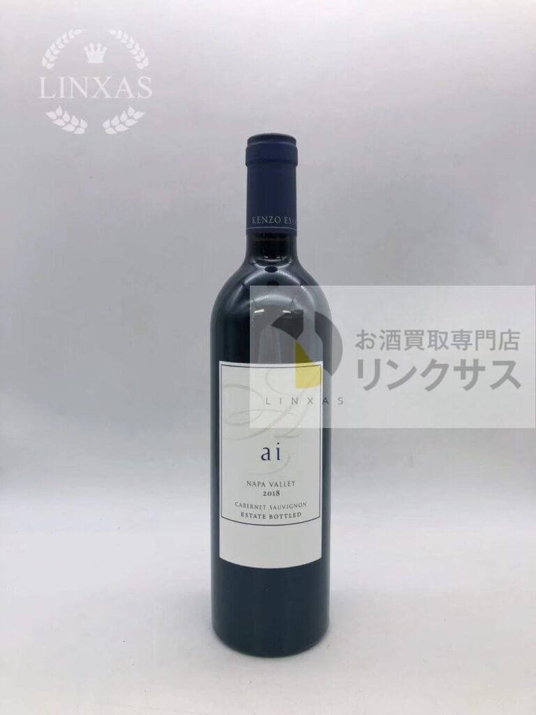 ケンゾーエステート 藍2018