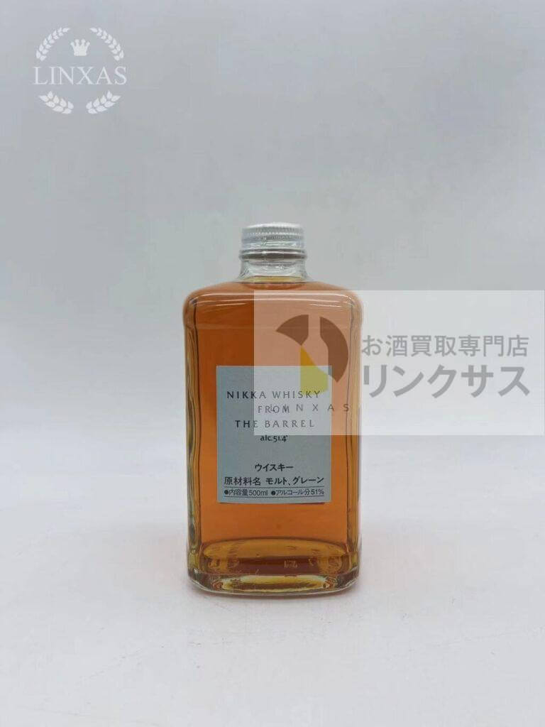 フロムザバレル