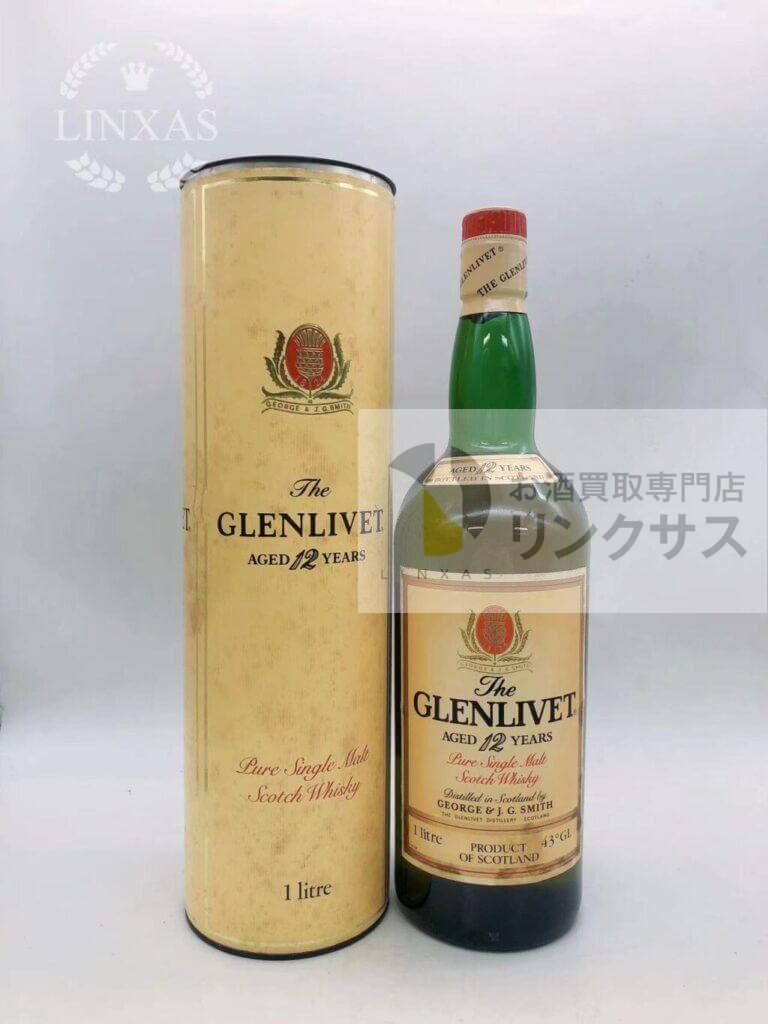 グレンリベット12年