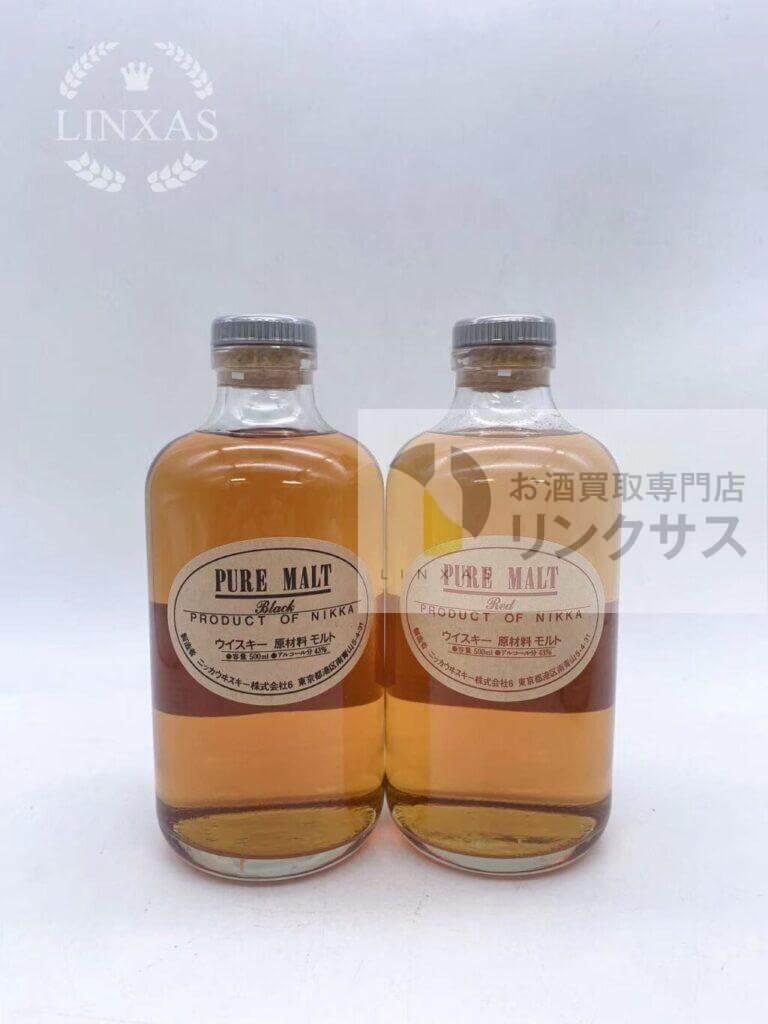 ピュアモルト2本セット