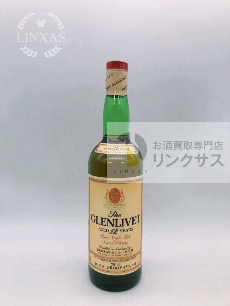グレンリベット12年