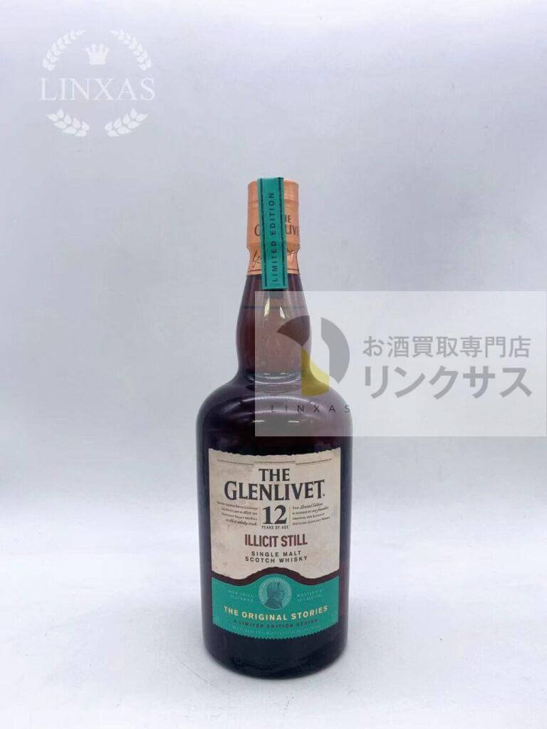 グレンリベット12年