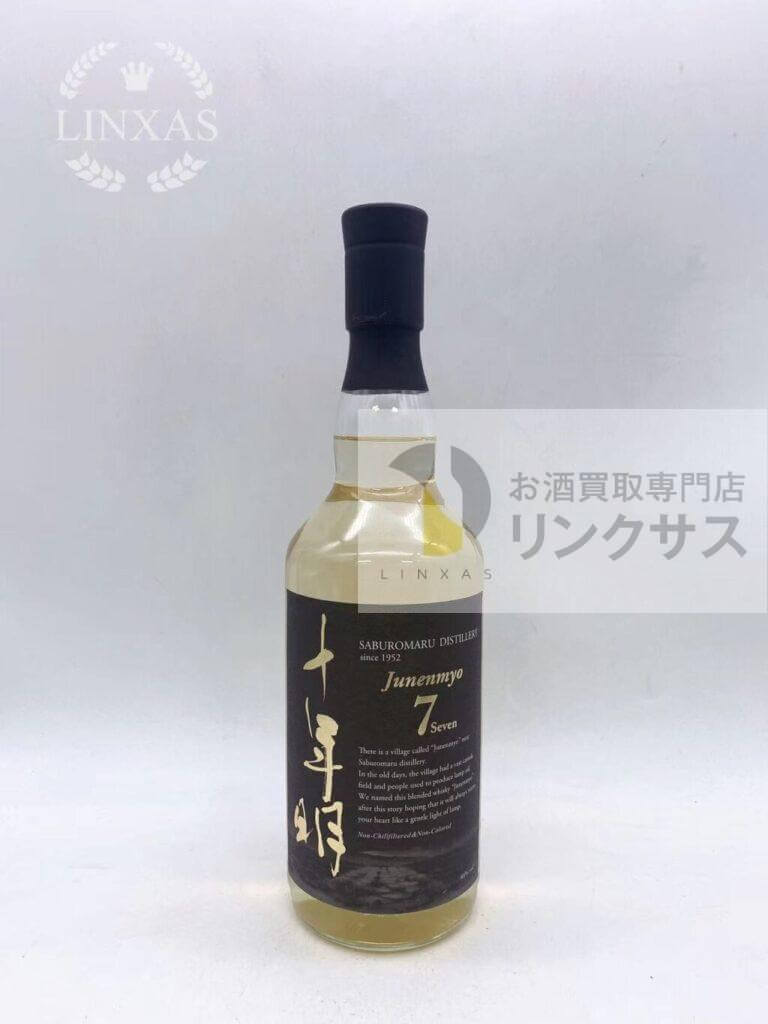 十年明