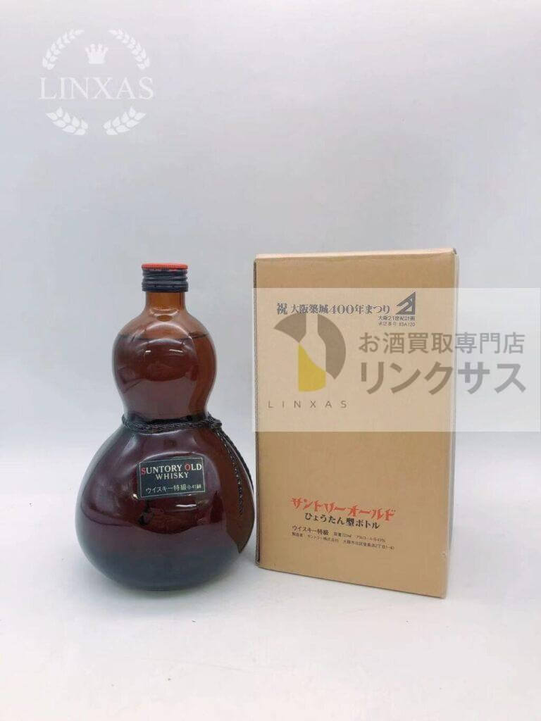 サントリーオールド