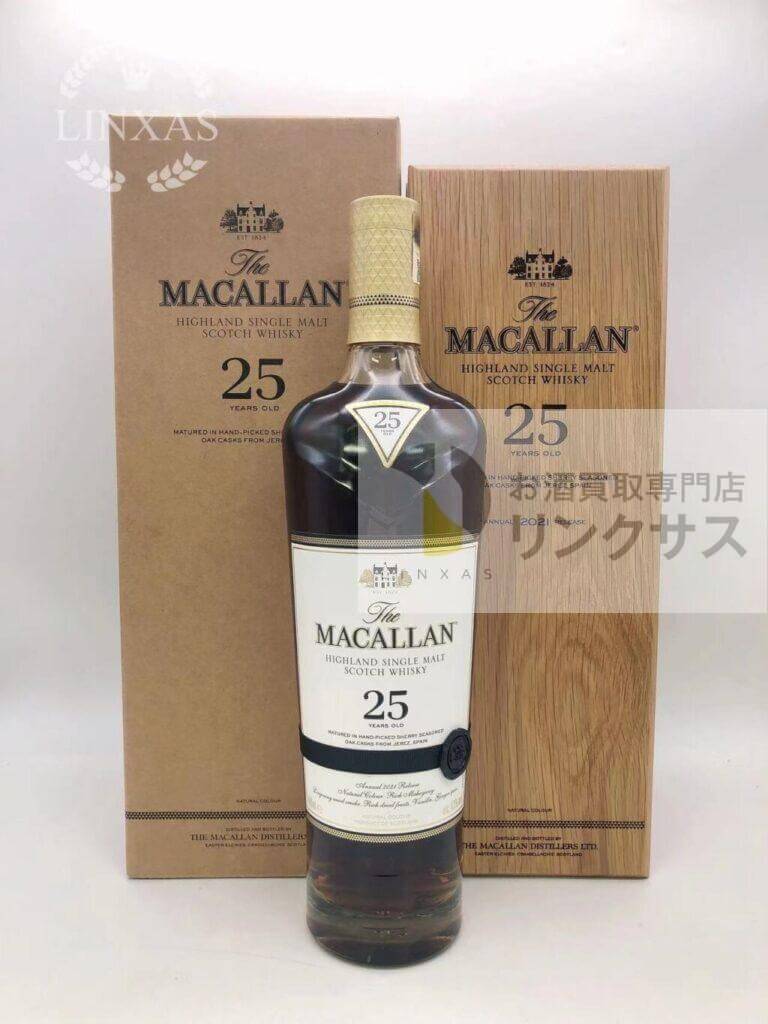 マッカラン25年