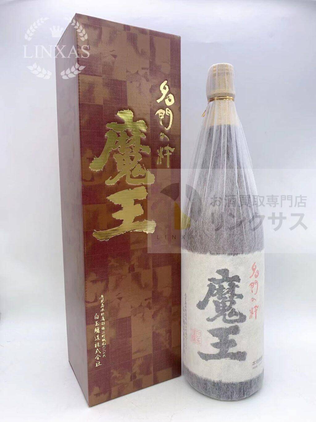 魔王 1800ml
