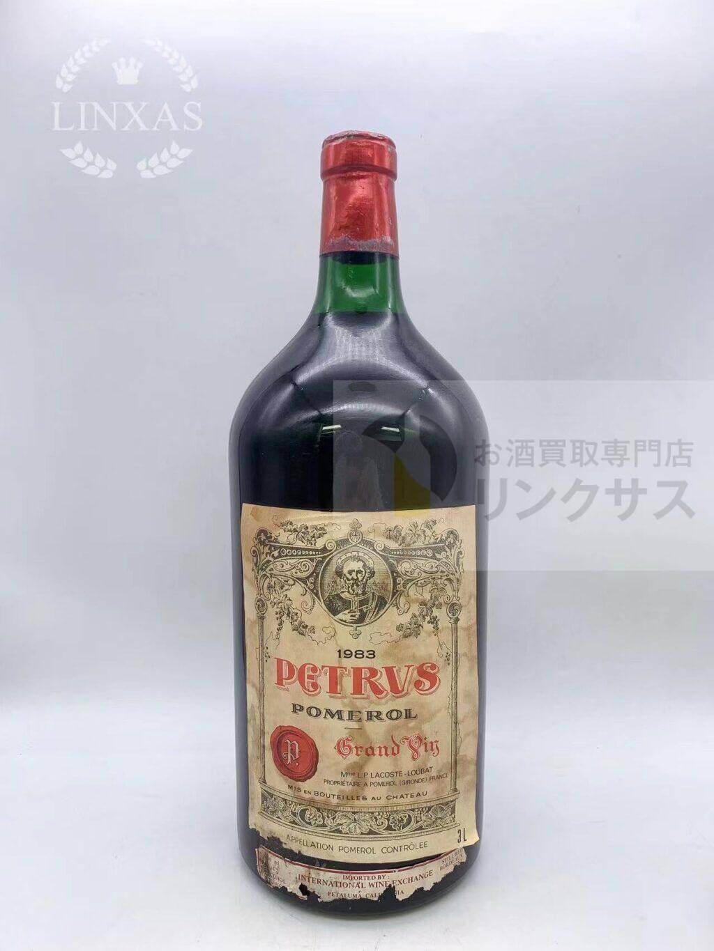 シャトーペトリュス 1983 3000ml