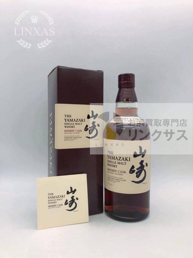 山崎シェリーカスク