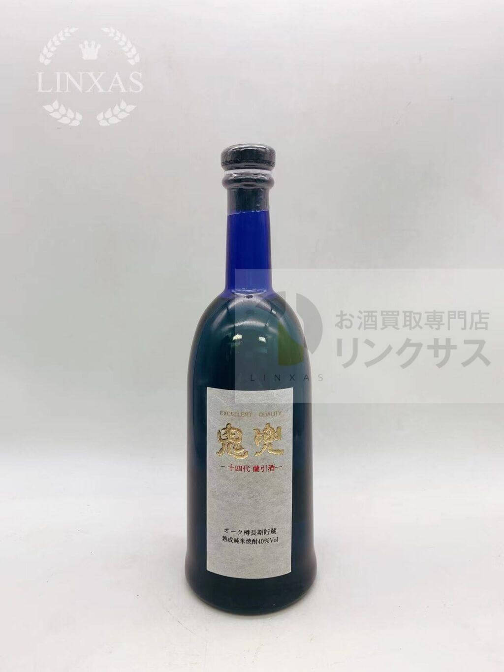 十四代 鬼兜 720ml