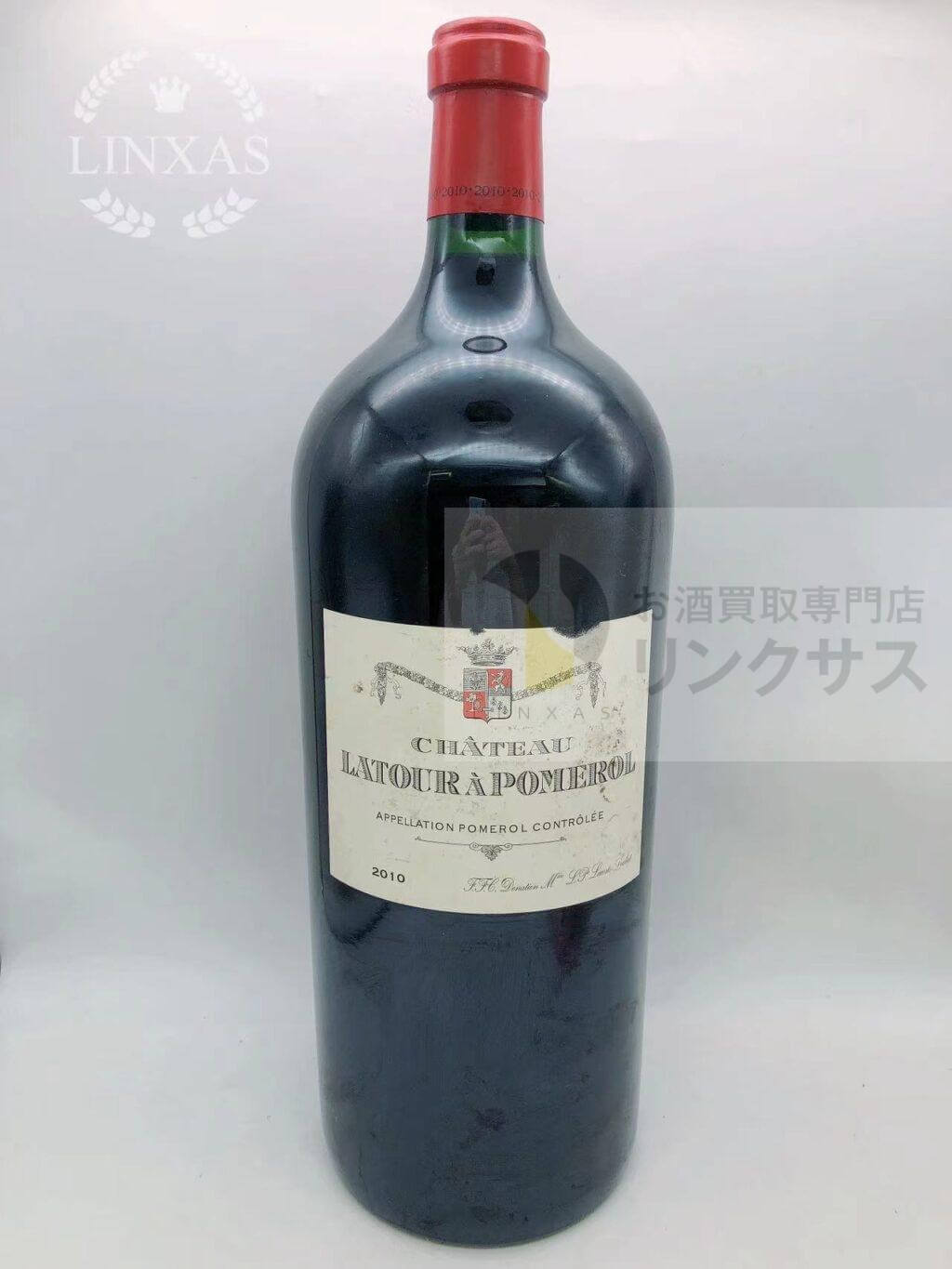 シャトー ラトゥール ア ポムロール2010 3000ml