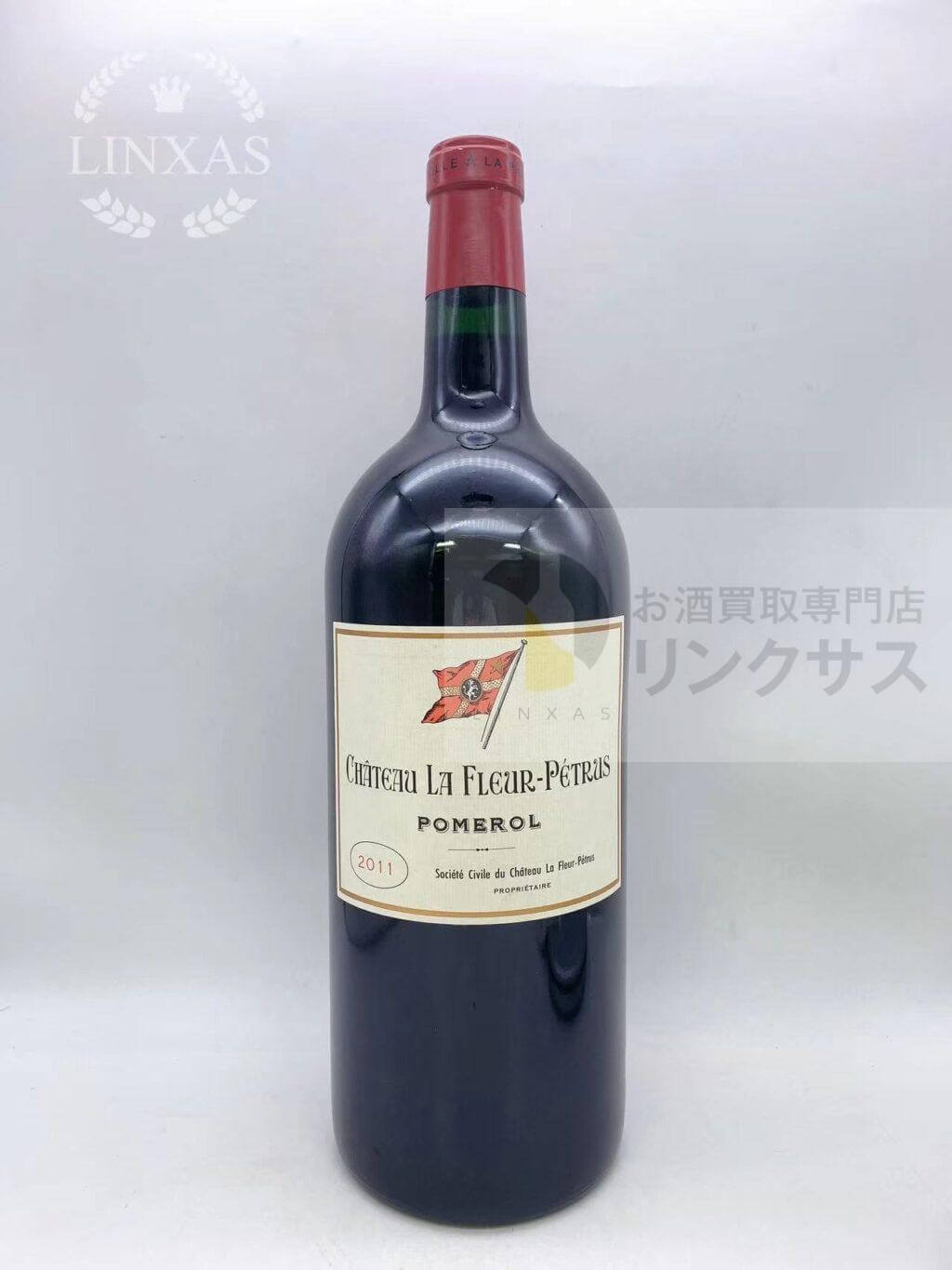 シャトー ラ フルール ペトリュス2011 3000ml