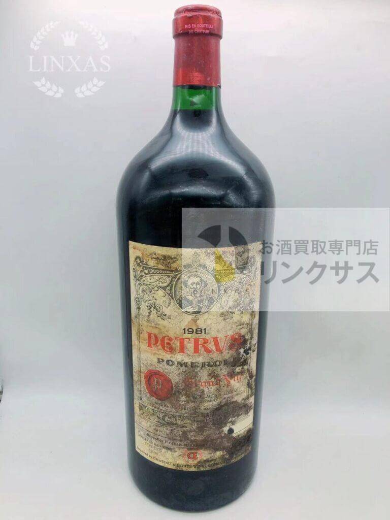 シャトーペトリュス 1981 6000ml