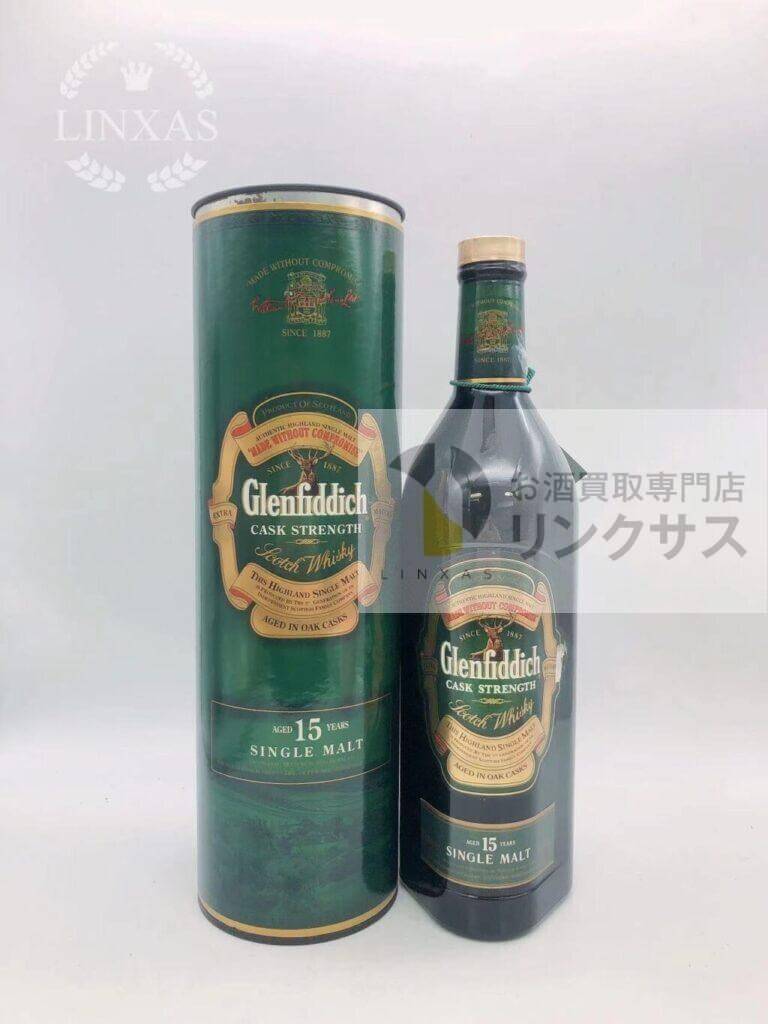 グレンフィディック15年