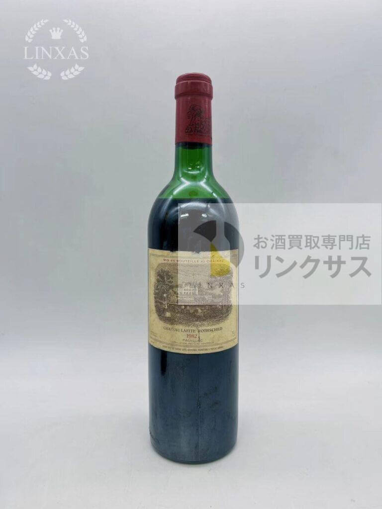シャトーラフィット1992訳あり