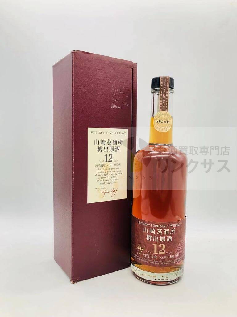 山崎蒸溜所樽出原酒12年シェリー