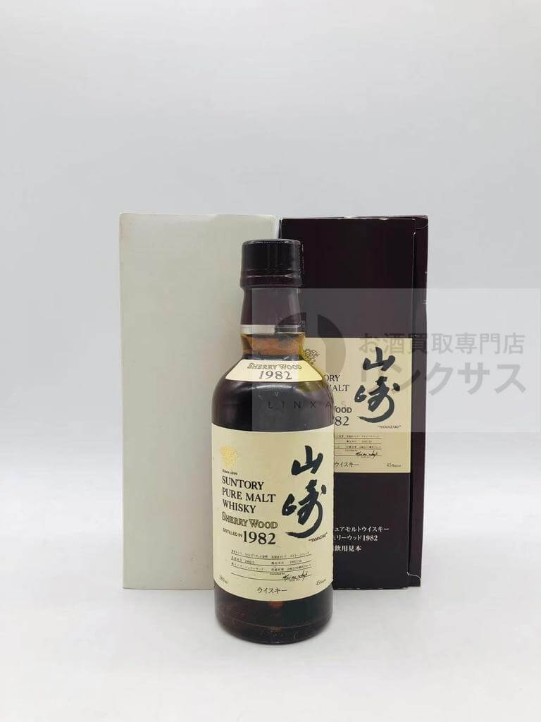 山崎シェリーウッド1982　180ml