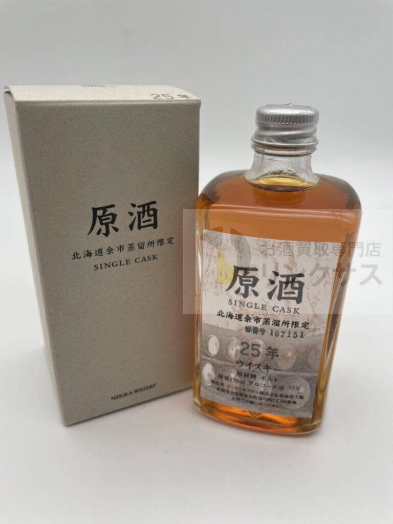 原酒 25年 170ml