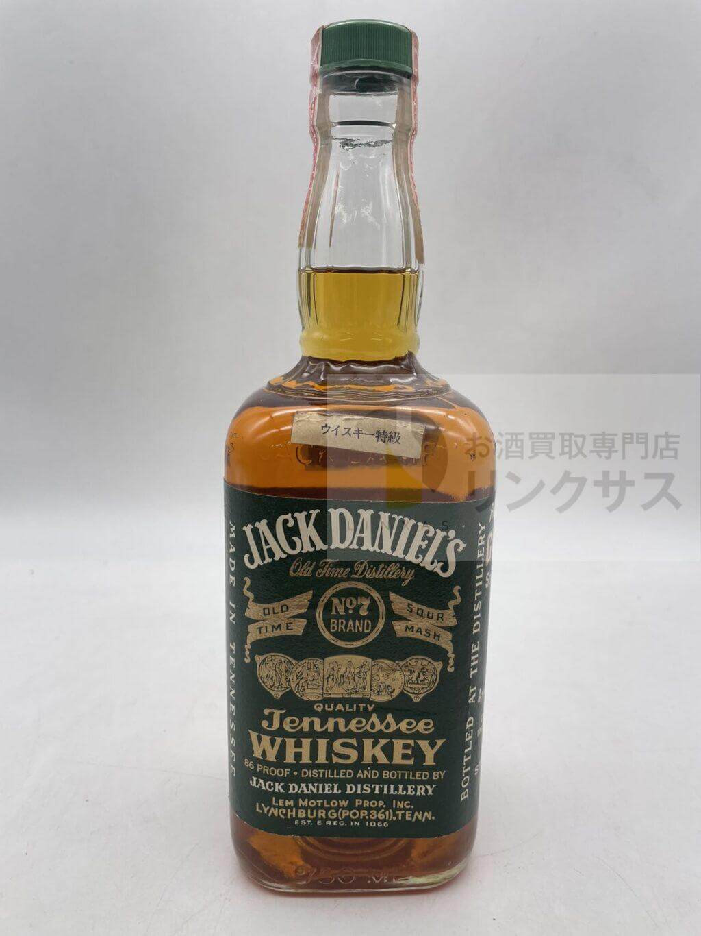ジャックダニエル グリーンラベル