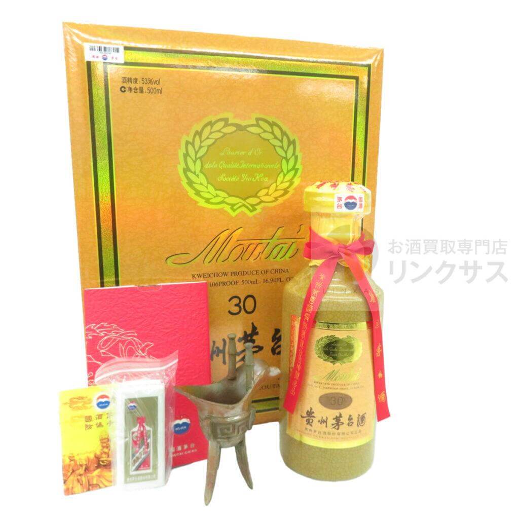 貴州茅台酒 30年