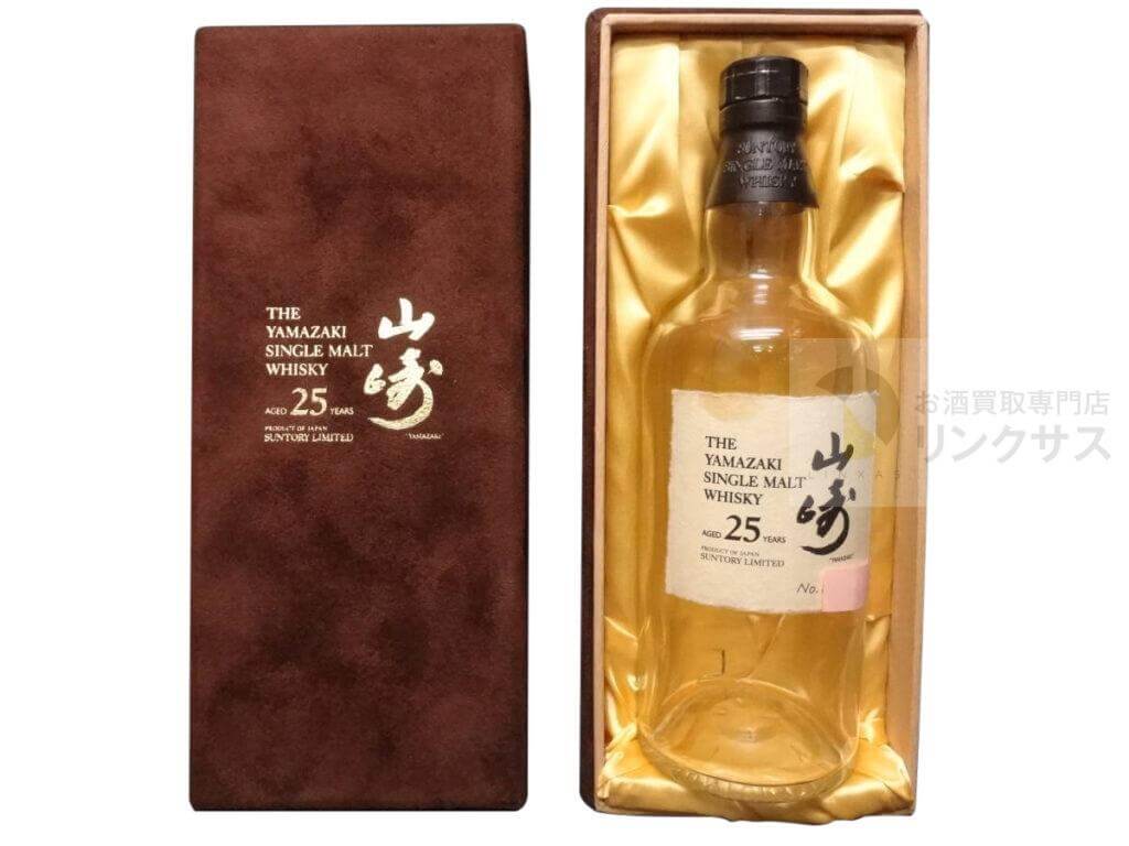 山崎25年ピュアモルト　空瓶