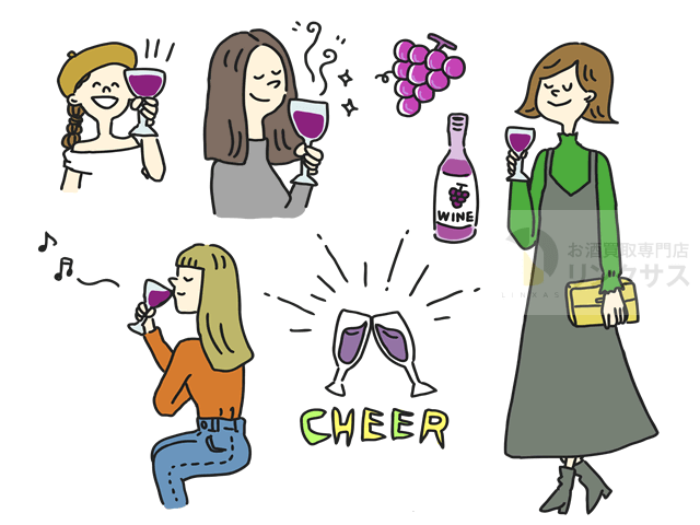 ワインのシチュエーション
