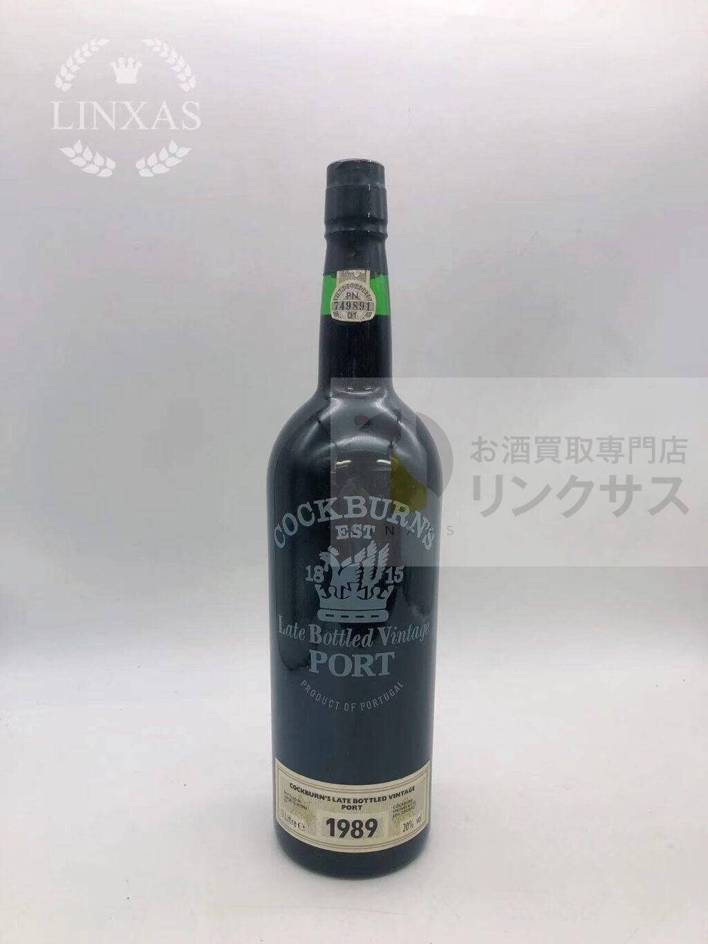 コックバーン1989