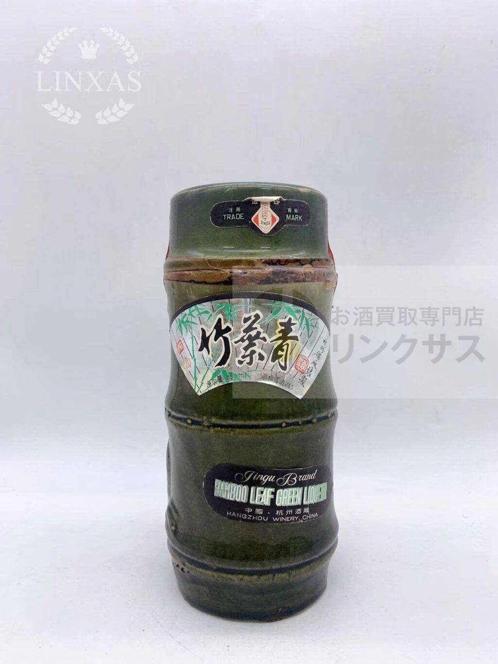 竹葉青